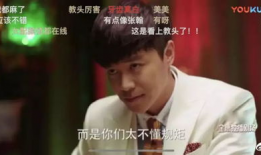 吃瓜八卦娱乐圈微博截图,揭秘微博截图背后的秘密