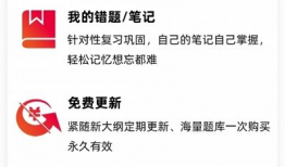91宝典直播,揭秘热门直播背后的精彩故事