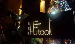 娱乐圈吃瓜节是真的吗,揭秘真相还是一场炒作？